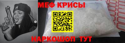гидропоника Кунгур