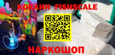 MESCALINE Кулебаки