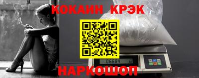 гидропоника Кунгур