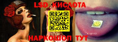 MESCALINE Кулебаки