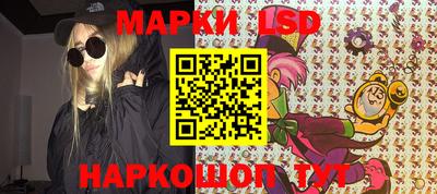 MESCALINE Кулебаки