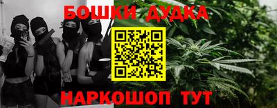 MESCALINE Кулебаки
