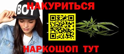 MESCALINE Кулебаки