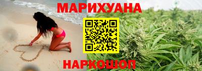 MESCALINE Кулебаки