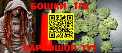 MESCALINE Кулебаки