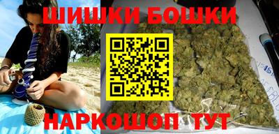 MESCALINE Кулебаки