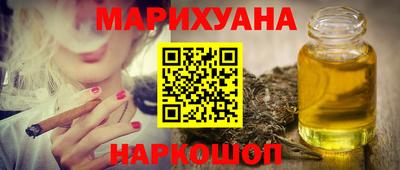 гидропоника Кунгур