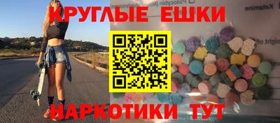 гидропоника Кунгур