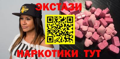 мдма Аша
