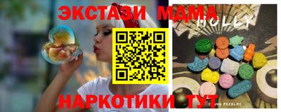 MESCALINE Кулебаки