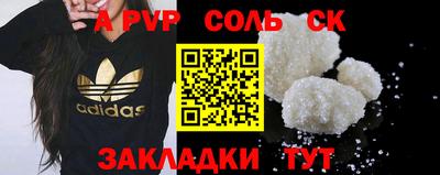 MESCALINE Кулебаки