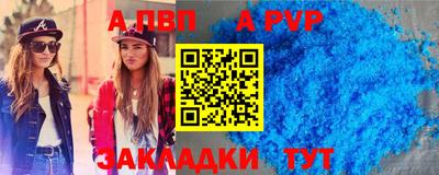 гидропоника Кунгур