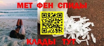 кристаллы Кумертау