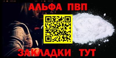 гидропоника Кунгур