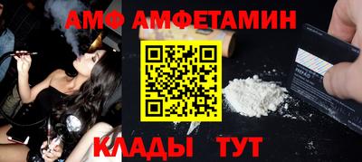 СК Ачхой-Мартан