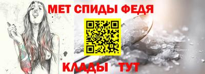 кристаллы Кумертау