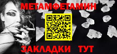 гидропоника Кунгур