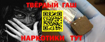 MESCALINE Кулебаки