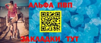 гидропоника Кунгур
