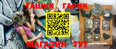 гидропоника Кунгур