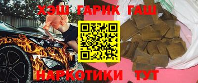 гидропоника Кунгур