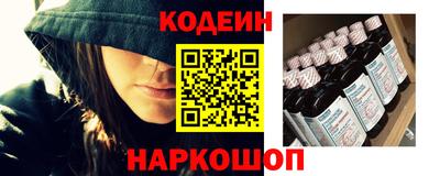 гидропоника Кунгур